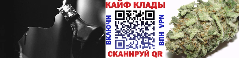 Купить закладку A PVP  Каннабис  Амфетамин  Гашиш  COCAIN  Меф мяу мяу  Урюпинск