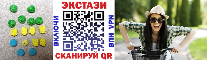 Купить  Урюпинск  Экстази TESLA 