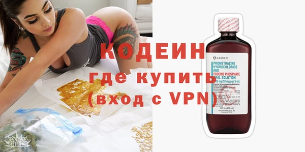 спайс Баксан