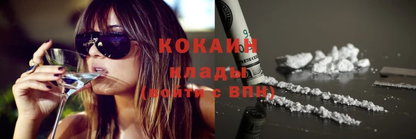спайс Баксан