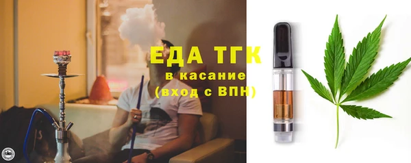 спайс Баксан