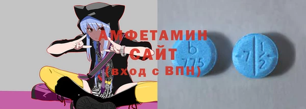 2c-b Балабаново