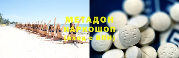 2c-b Балабаново