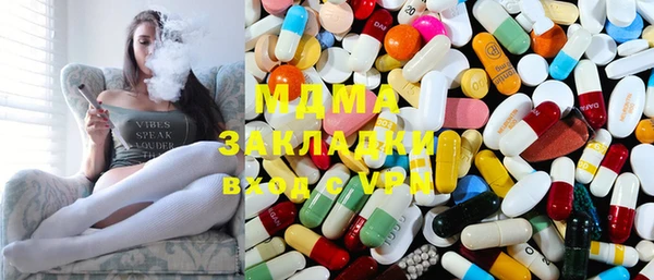 2c-b Балабаново