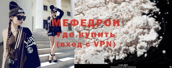 дмт Покровск