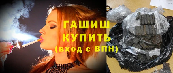 спайс Баксан