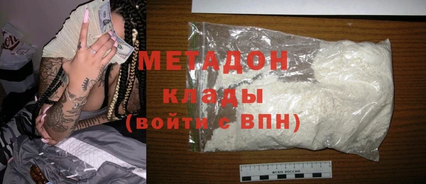 наркотики Балахна