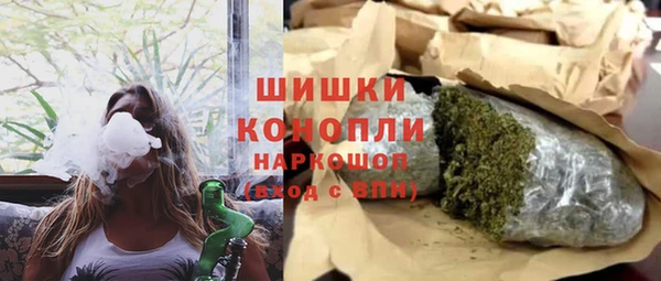 спайс Баксан